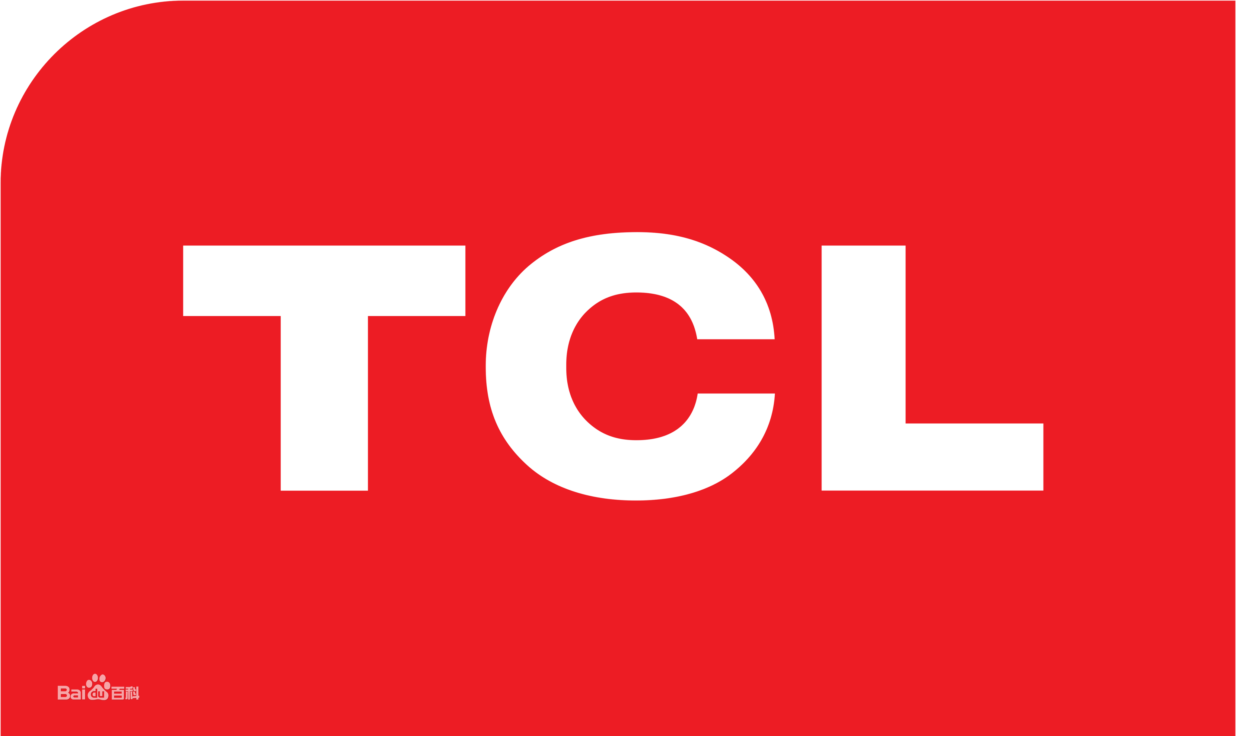 北京鲁谷TCL热水器
